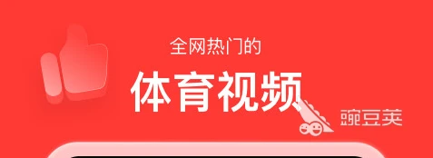 制定篮球交流计划以促进个人技能发展的方法_1