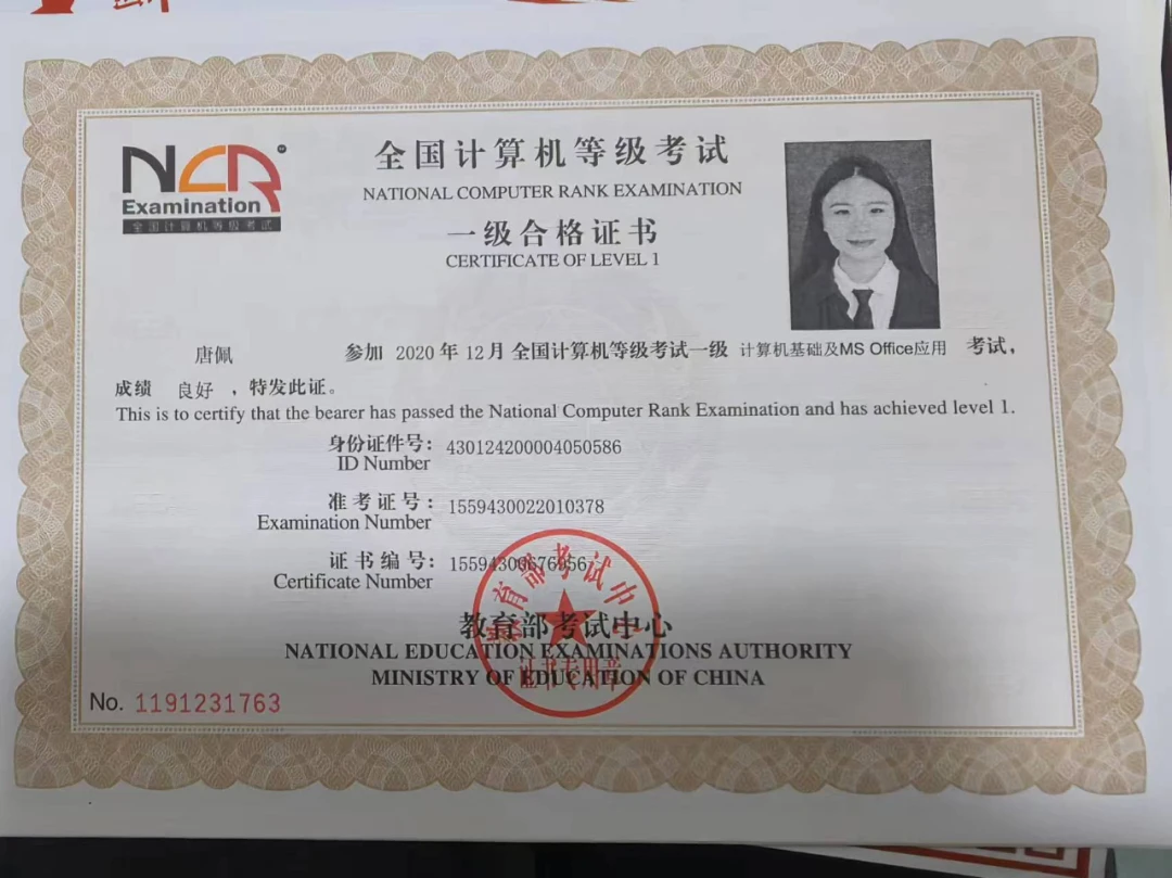 学校篮球队训练受伤谁负责_0